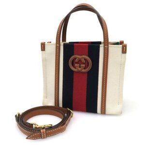 Gucci Interlocking G 2-Way Tote